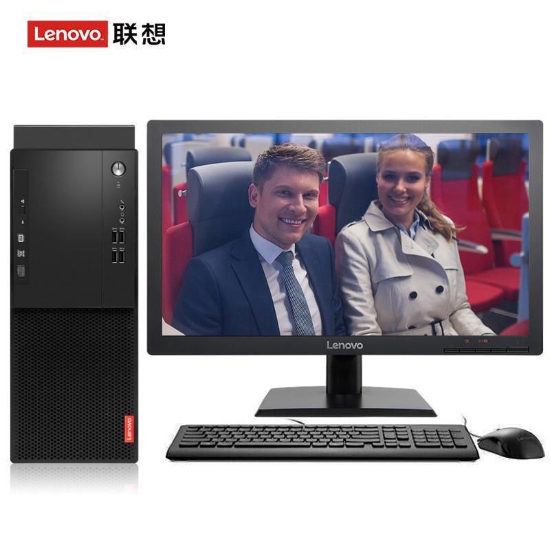 露巨奶搞基软件联想（Lenovo）启天M415 台式电脑 I5-7500 8G 1T 21.5寸显示器 DVD刻录 WIN7 硬盘隔离...